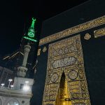 Photographie de la Mecque en pleine nuit